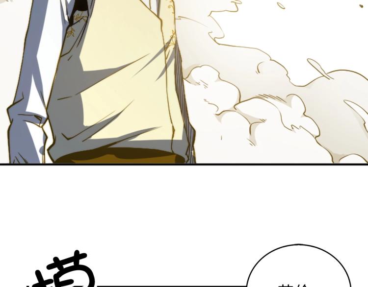 第 144 页
