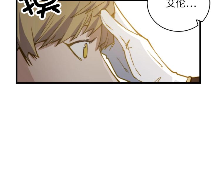 第 145 页