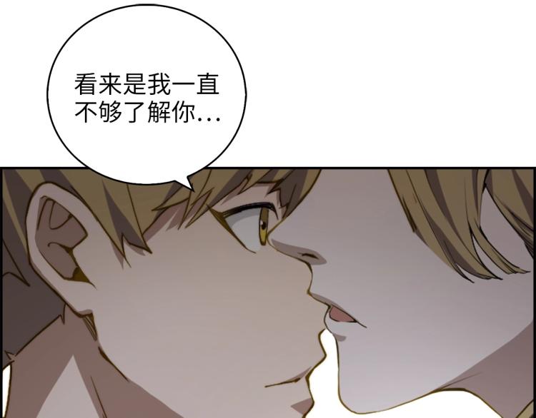 第 146 页