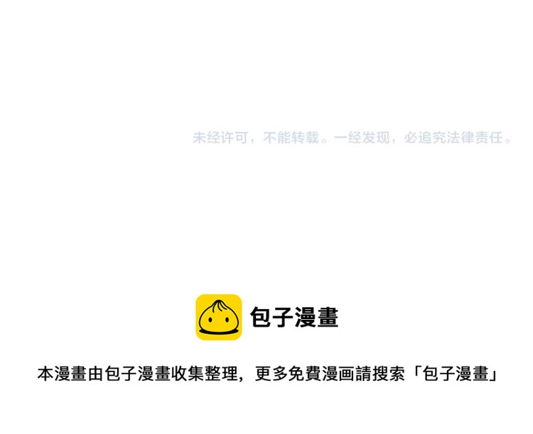 第 149 页