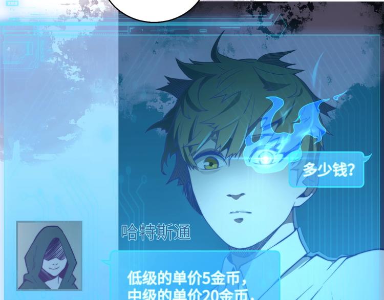 第 45 页