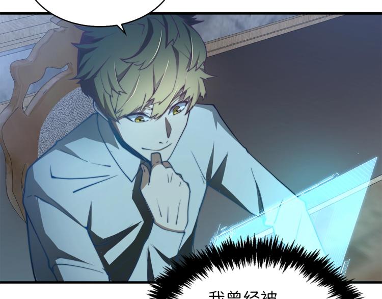 第 56 页