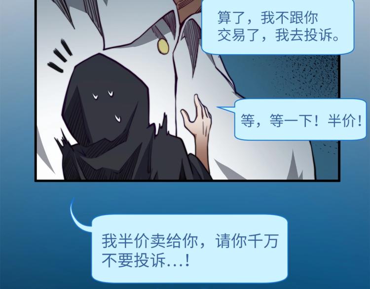 第 65 页