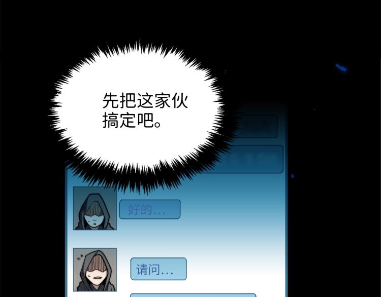 第 78 页