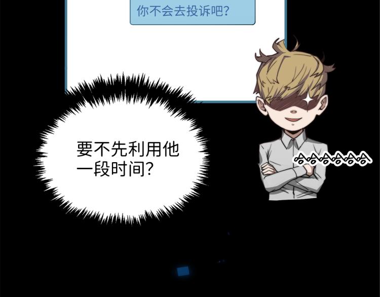 第 79 页