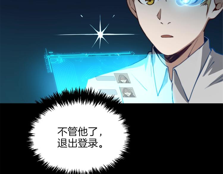 第 81 页