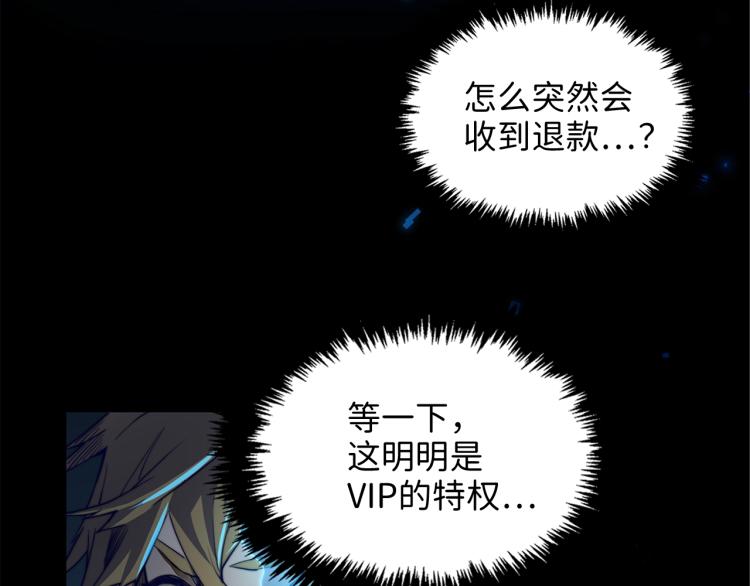 第 84 页