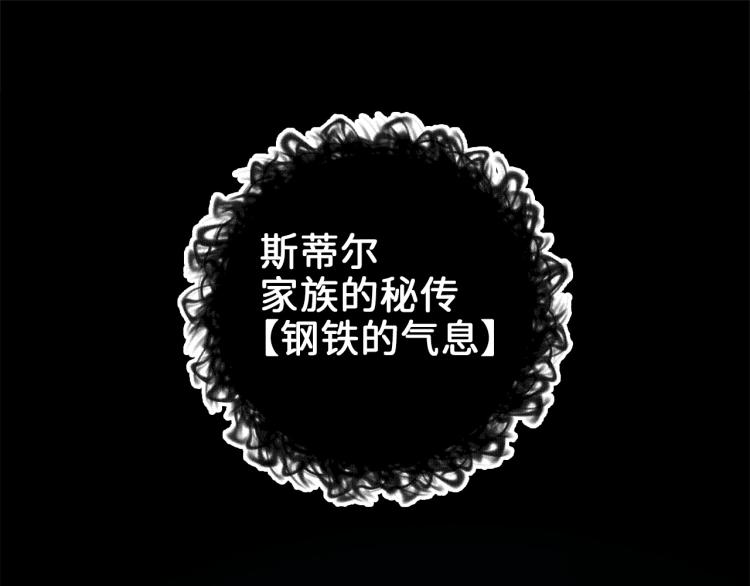第 92 页