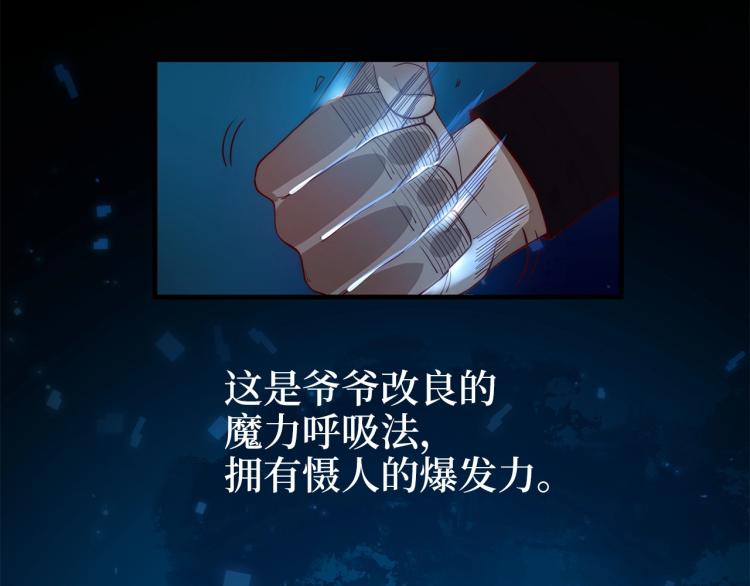 第 93 页