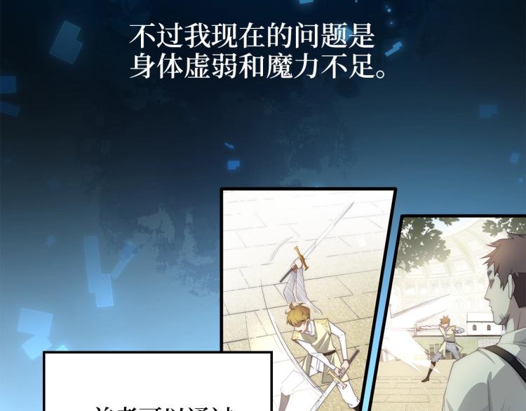 第 95 页