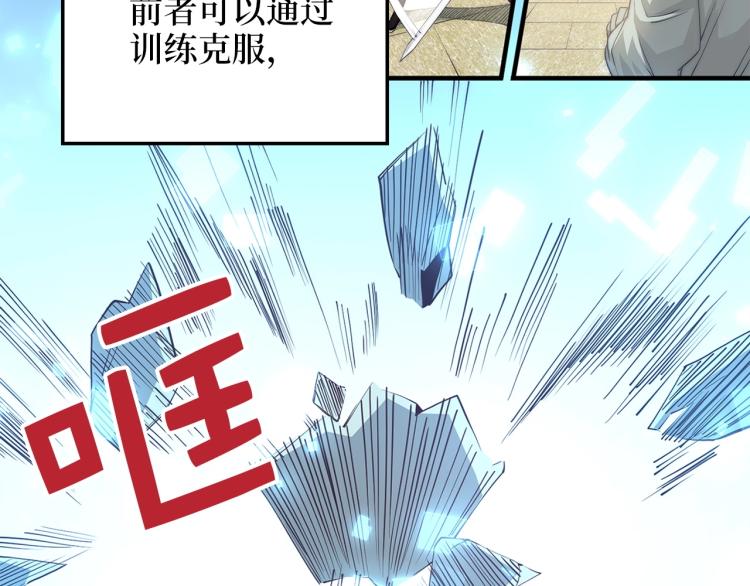 第 96 页
