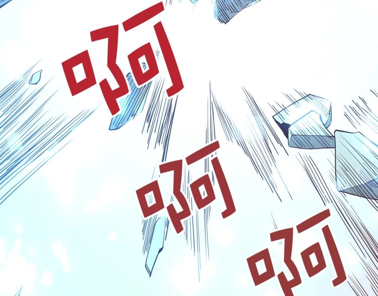 第 97 页