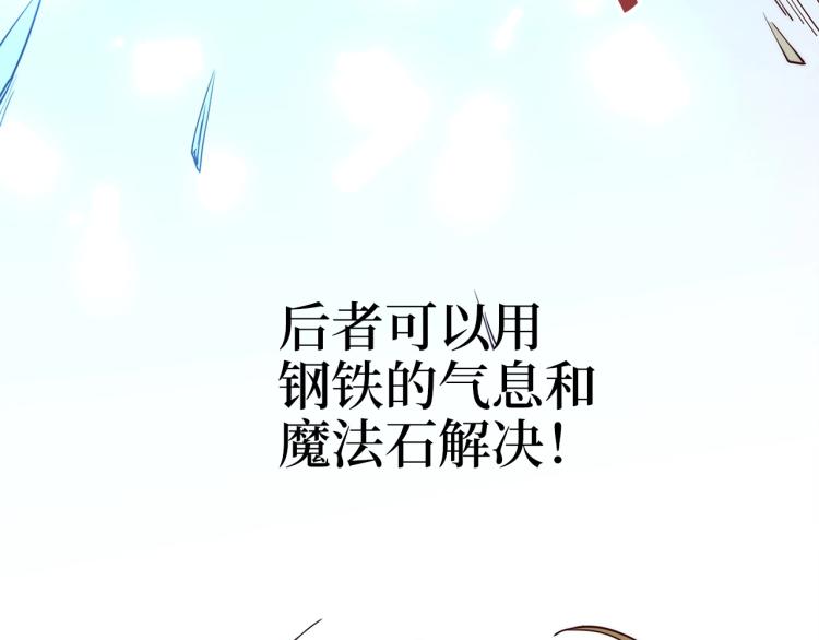 第 98 页
