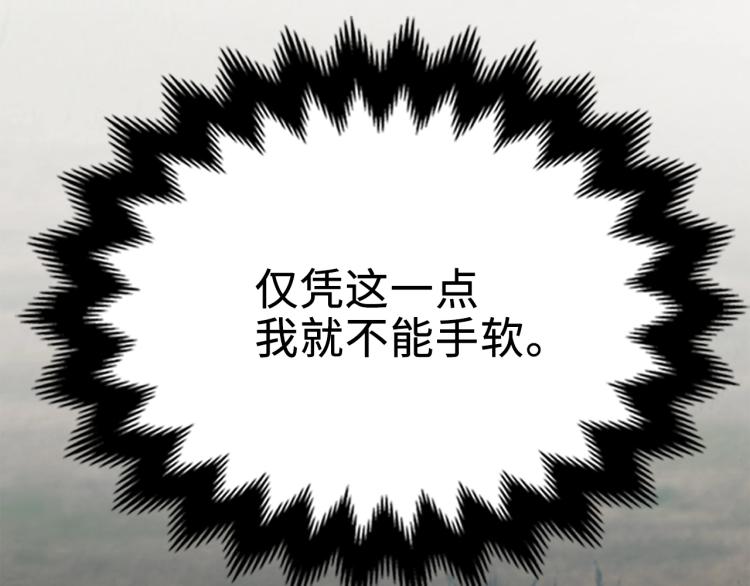 第 101 页