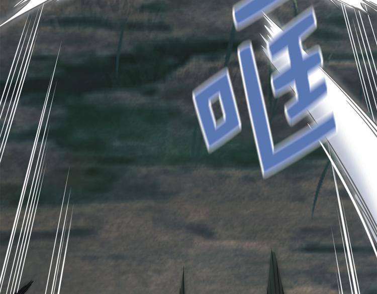 第 103 页