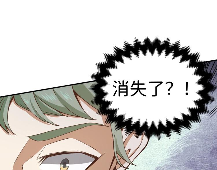 第 112 页