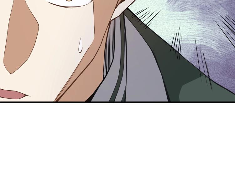 第 113 页