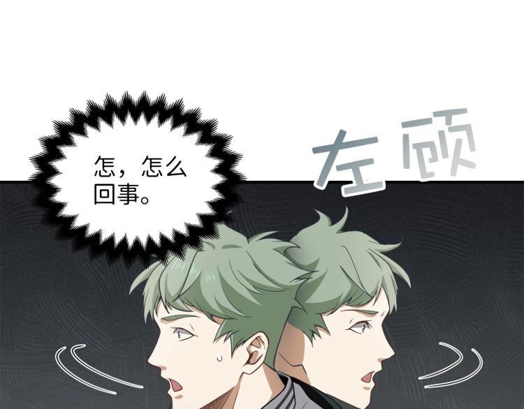 第 115 页
