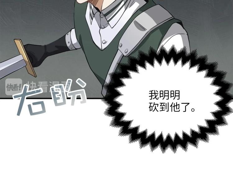 第 116 页