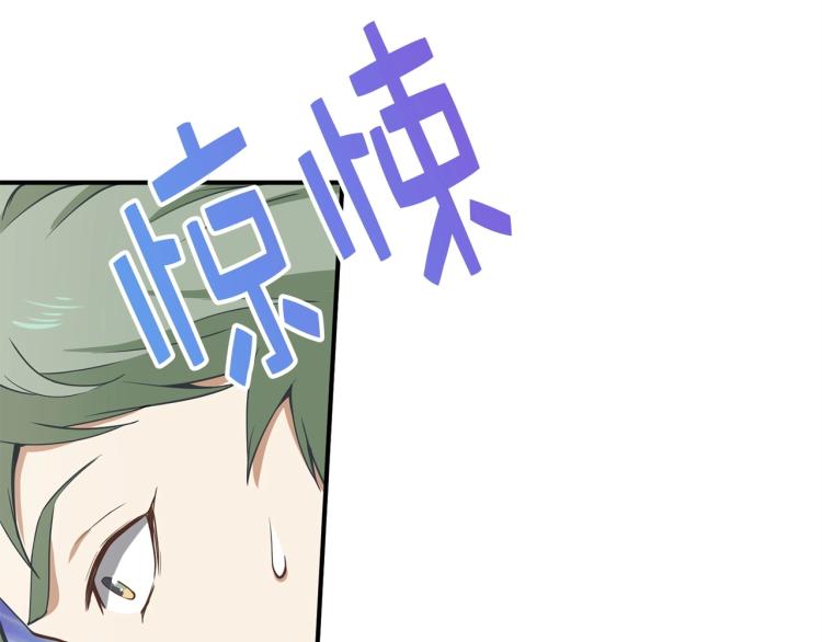 第 117 页