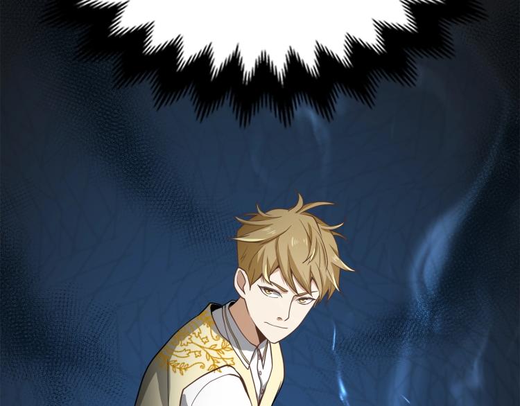 第 133 页