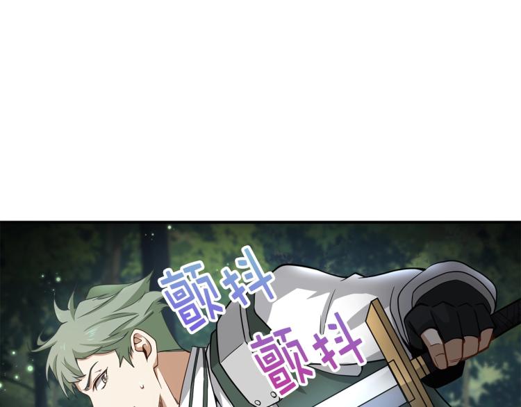 第 137 页