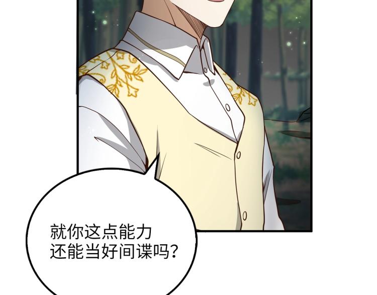 第 140 页
