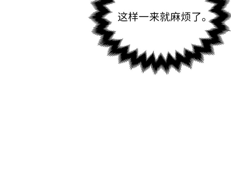 第 146 页