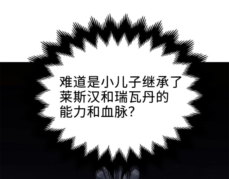 第 147 页