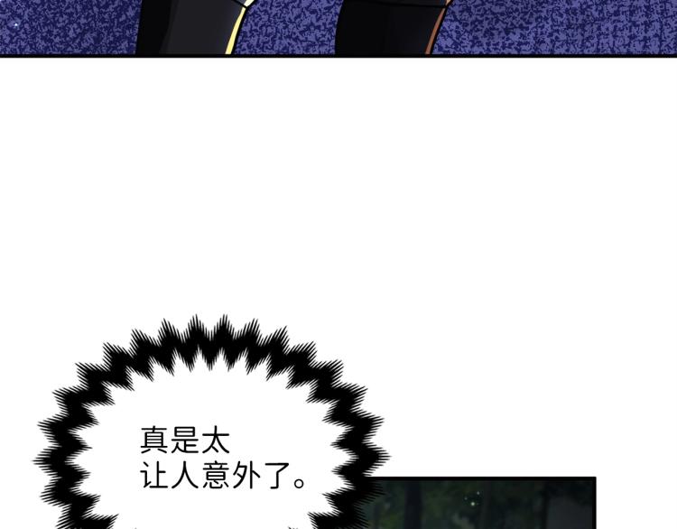 第 151 页