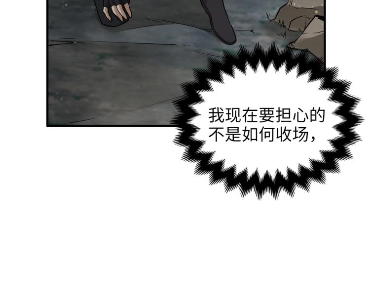 第 153 页