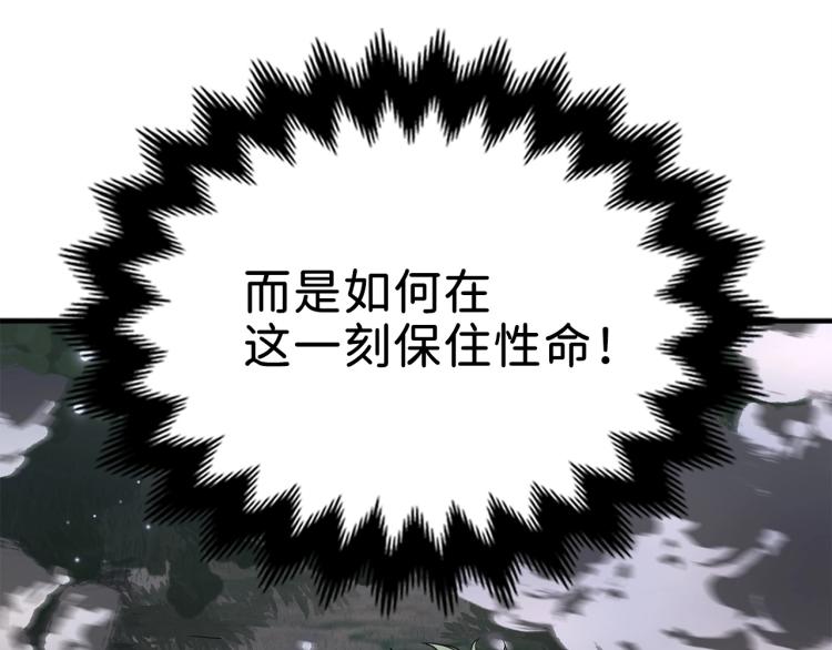 第 155 页