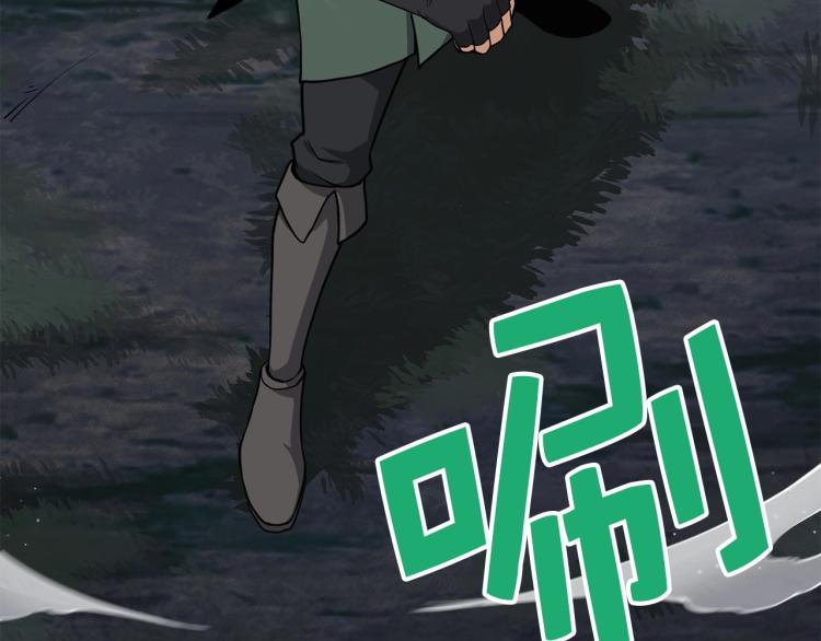 第 157 页