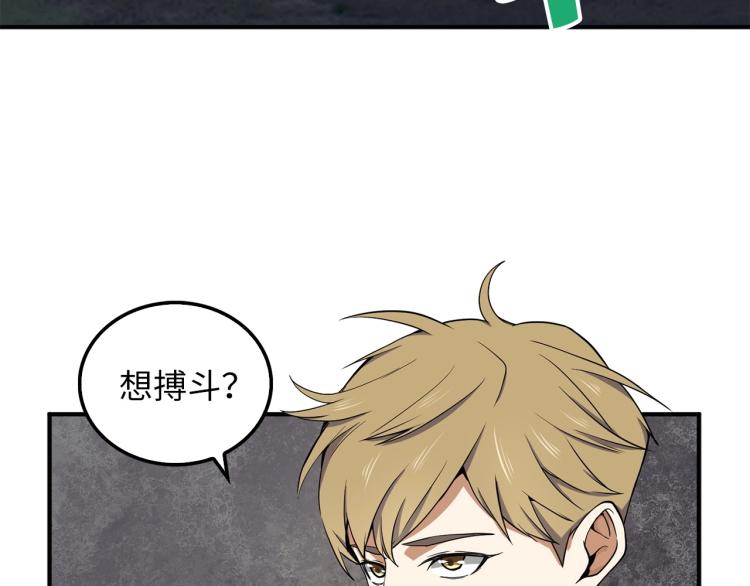 第 158 页