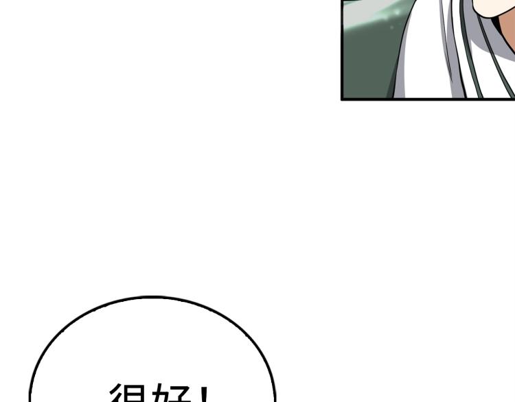 第 162 页