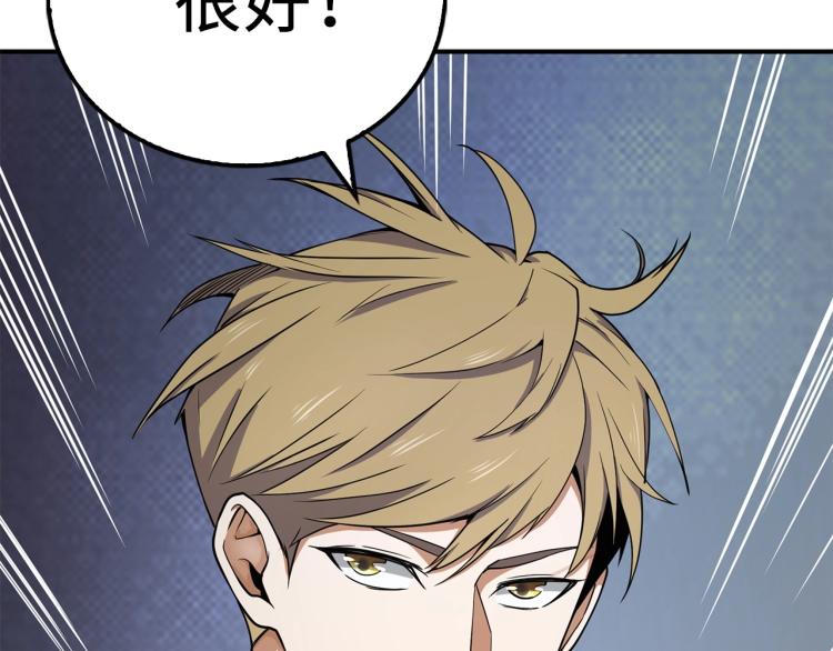 第 163 页