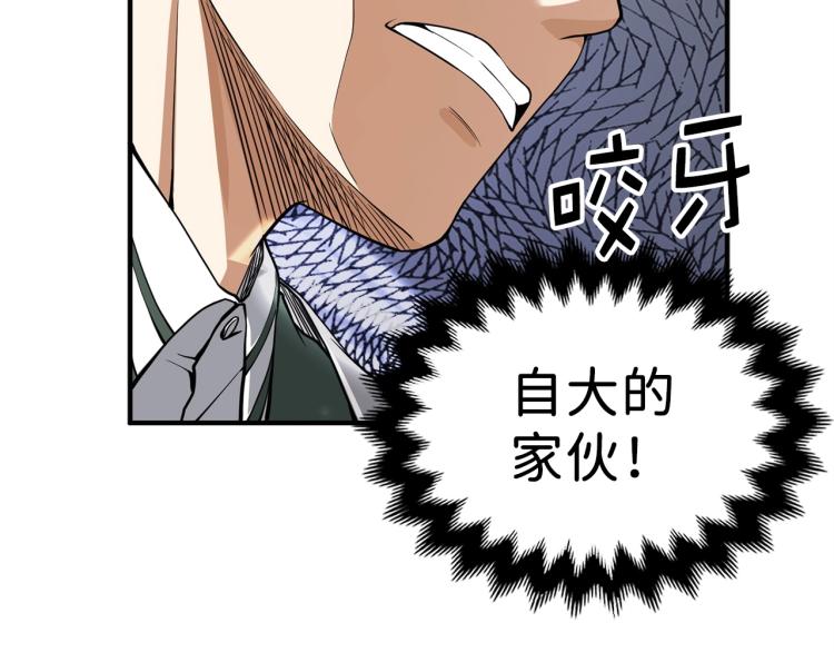 第 167 页