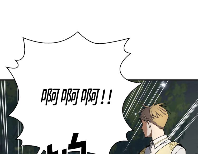 第 168 页