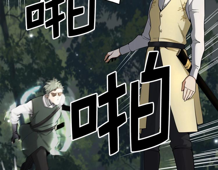 第 169 页