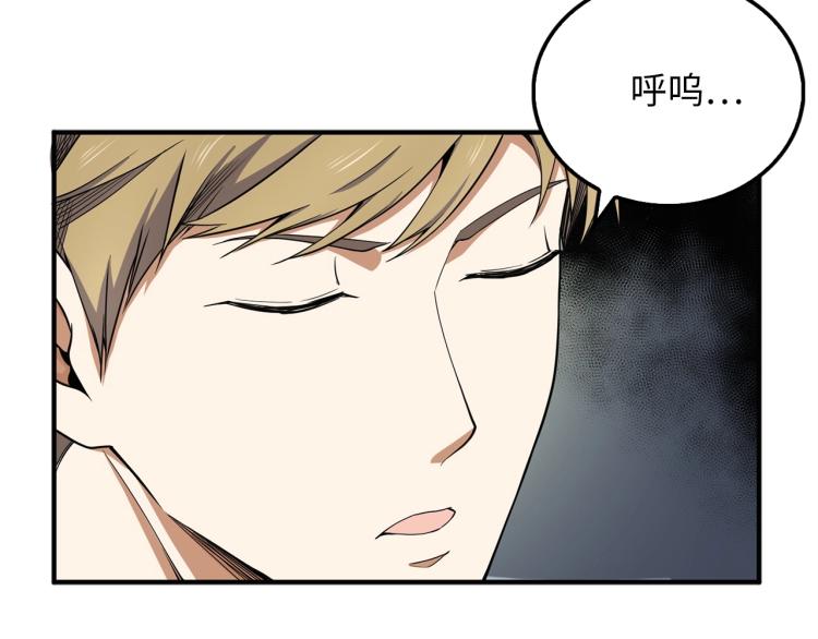 第 171 页