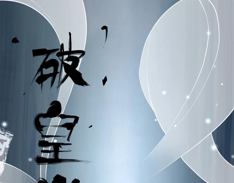 第 173 页