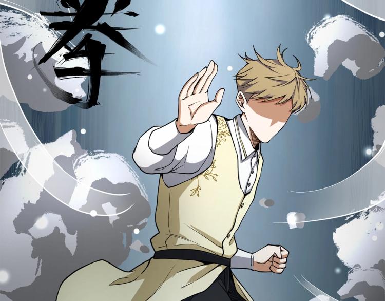 第 174 页