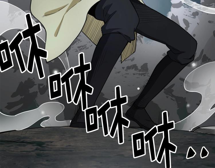 第 175 页