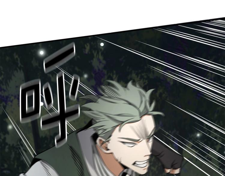 第 178 页
