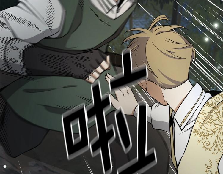 第 179 页