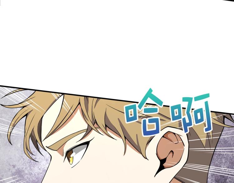 第 181 页