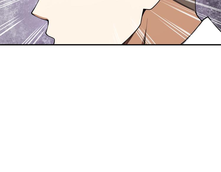 第 182 页