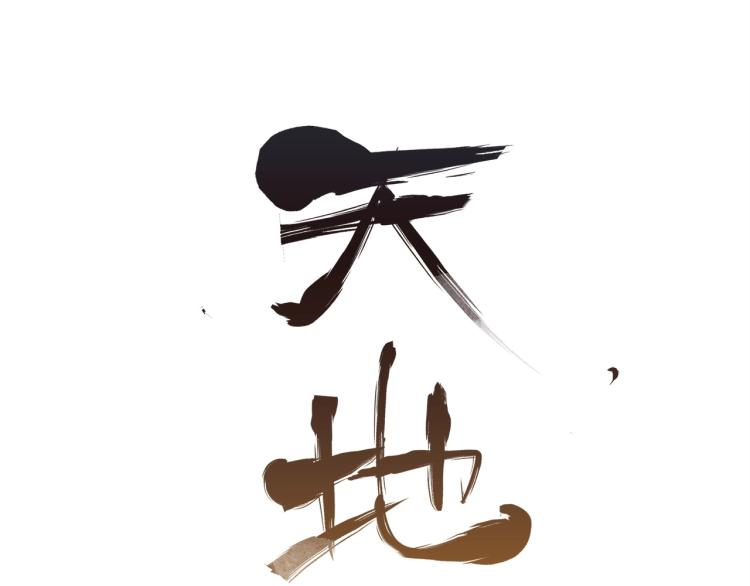 第 183 页