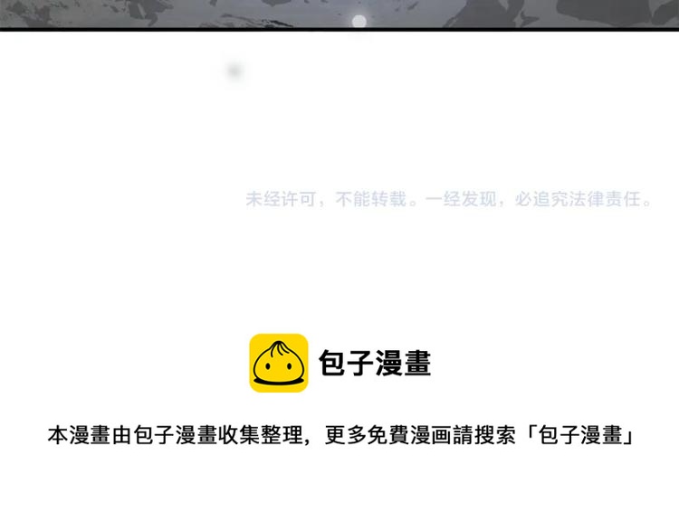 第 190 页
