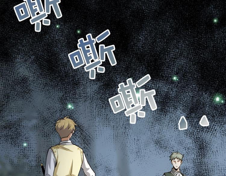 第 92 页